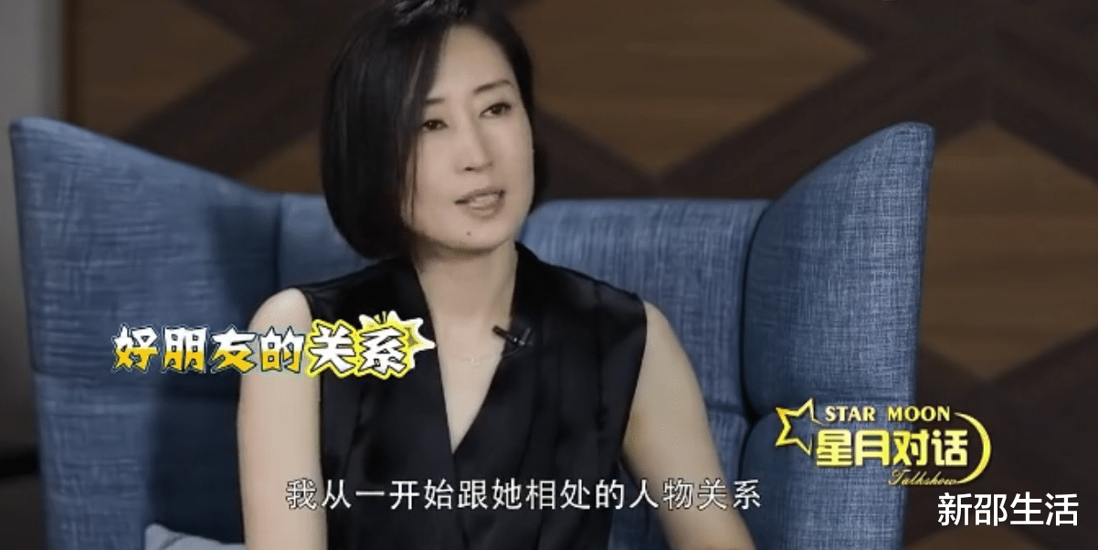 刘敏涛|“中年叛逆”刘敏涛:因1个冰激凌离婚,40岁再翻红却放飞自我