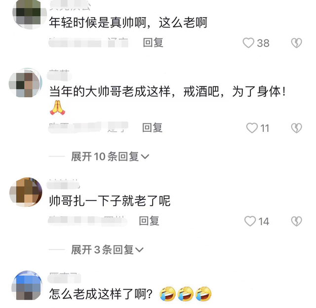 连花清瘟|55岁景岗山路边摊买水果,脸上满皱纹,瘦到认不出