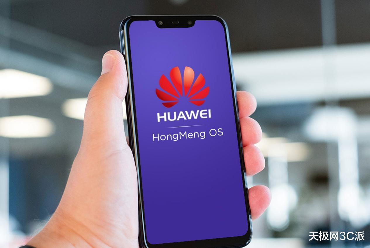 华为p40|华为认证二手机再“上新”:华为P40搭载麒麟990,支持5G,3999元起