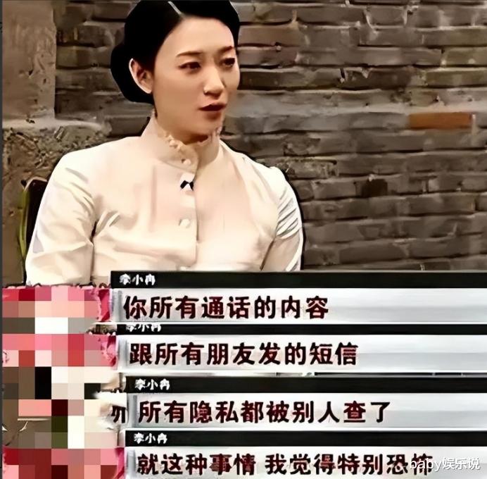 李小冉|李小冉:39岁嫁给男闺蜜,5个亿随便作,如今婚姻状况如何?