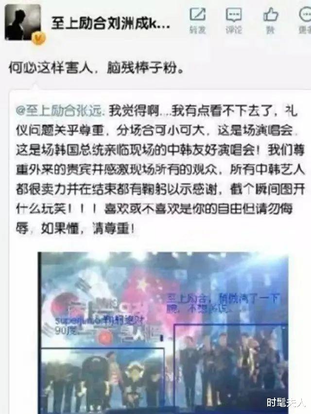 刘洲成|他不会以为把老婆打到流产很光荣吧？