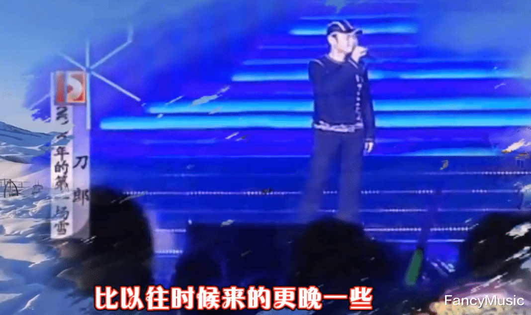 网络歌手|10大网络歌手现状：有人靠商演赚钱，有人彻底凉凉，有人自毁名声