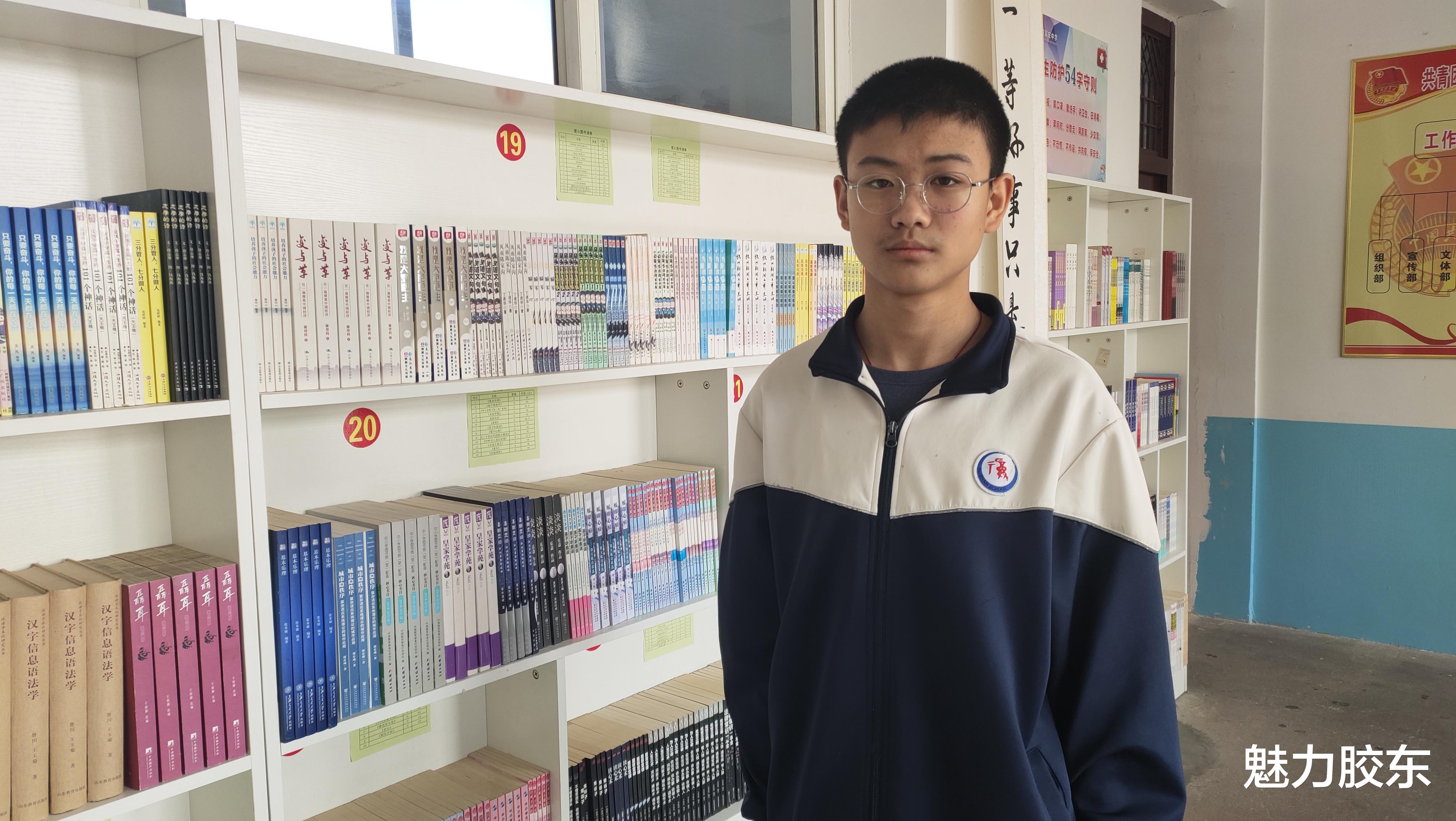 蜜蜡|于意淼:“傩面”