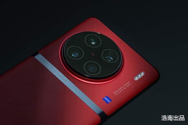 vivo x90 pro+|vivo X90Pro+新旗舰手机亮点总结，这价位还有对手吗？