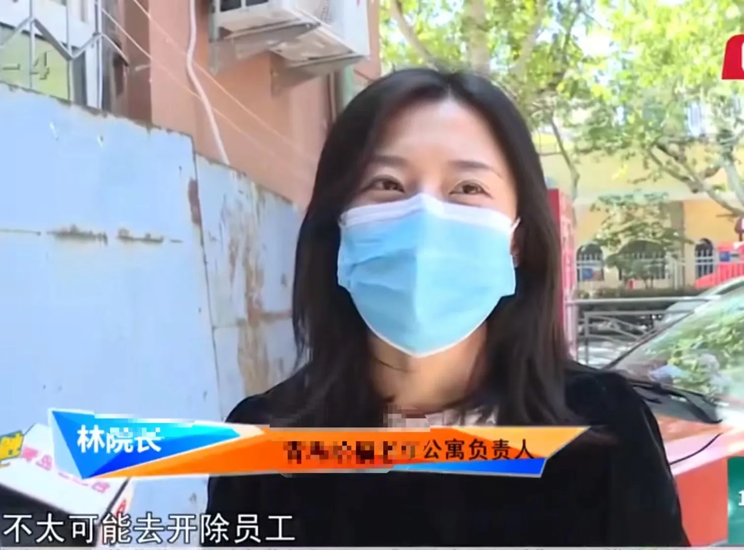 老人遗物少了一床被子,家属向养老院索赔50万?