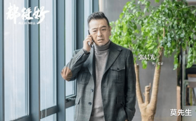 王耀庆|7位“演不了穷人”的演员，贵族气质与生俱来，一看就是有钱人