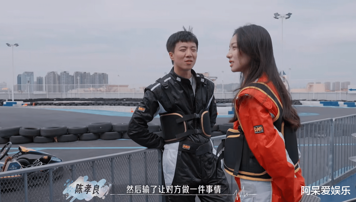 蒋林伶|《喜欢你我也是3》：突然理解蒋林伶了，陈孝良被拒绝是有道理的