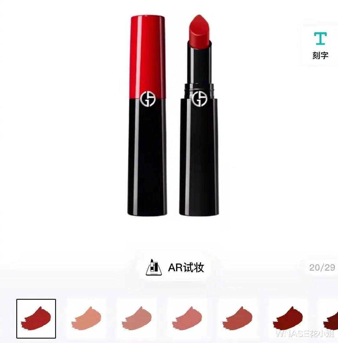 这届春晚带货能力有多强?除了大衣口红,她们的针织衫裙子也火了