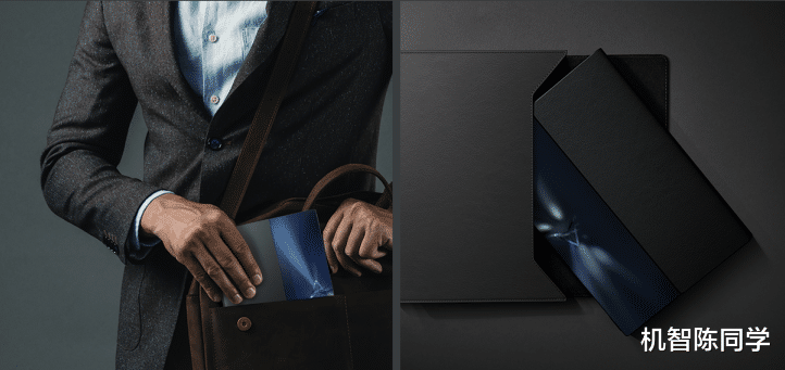 便利店|1机6用!灵耀X Fold发布:首款17英寸折叠屏笔记本,尽显黑科技