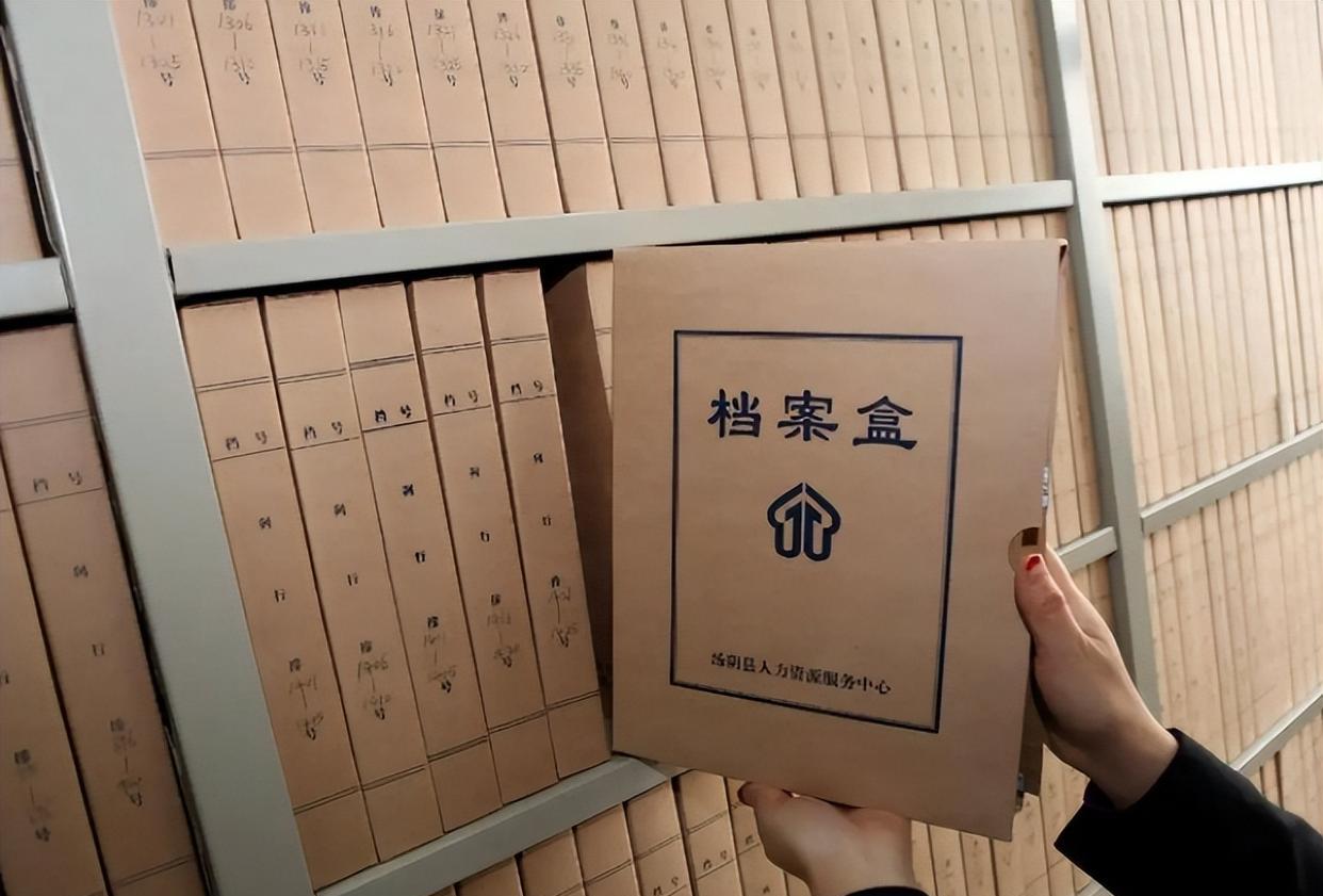 退休时别忘交“这份材料”,以后每年或多领8640元,早知晓早办理