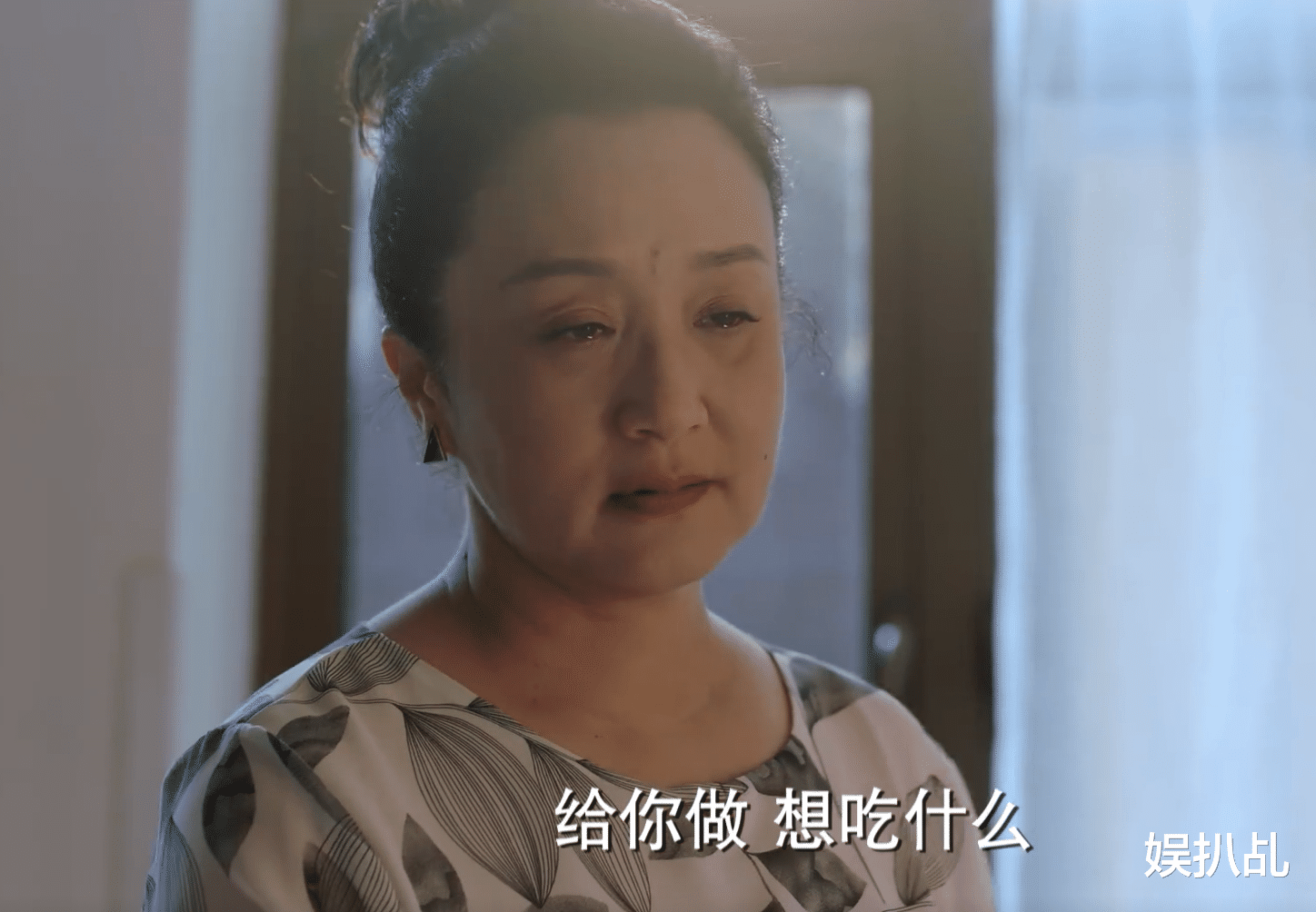 何晓涵|《加油！妈妈》全剧没几个正常人，为何点开的人却没几个退出来？