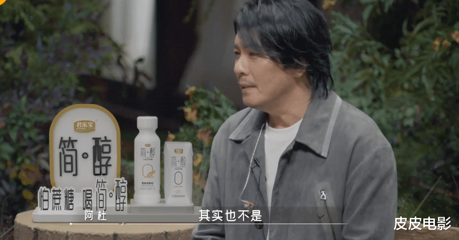 孙悦|连续4周收视第一，娱乐圈“失踪人口”集体回归，湖南台又出手了