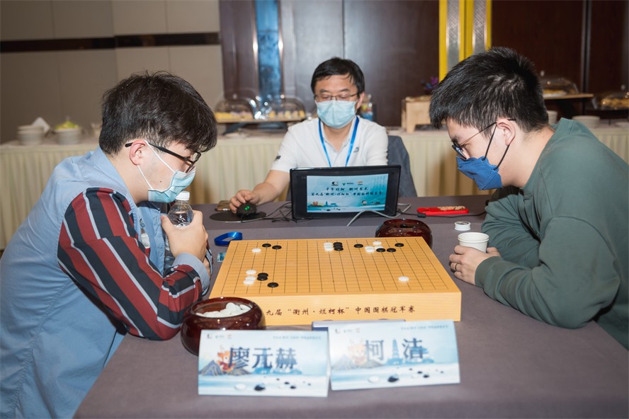 柯洁|柯洁谈烂柯杯首轮出局：输的不难过，我想家了