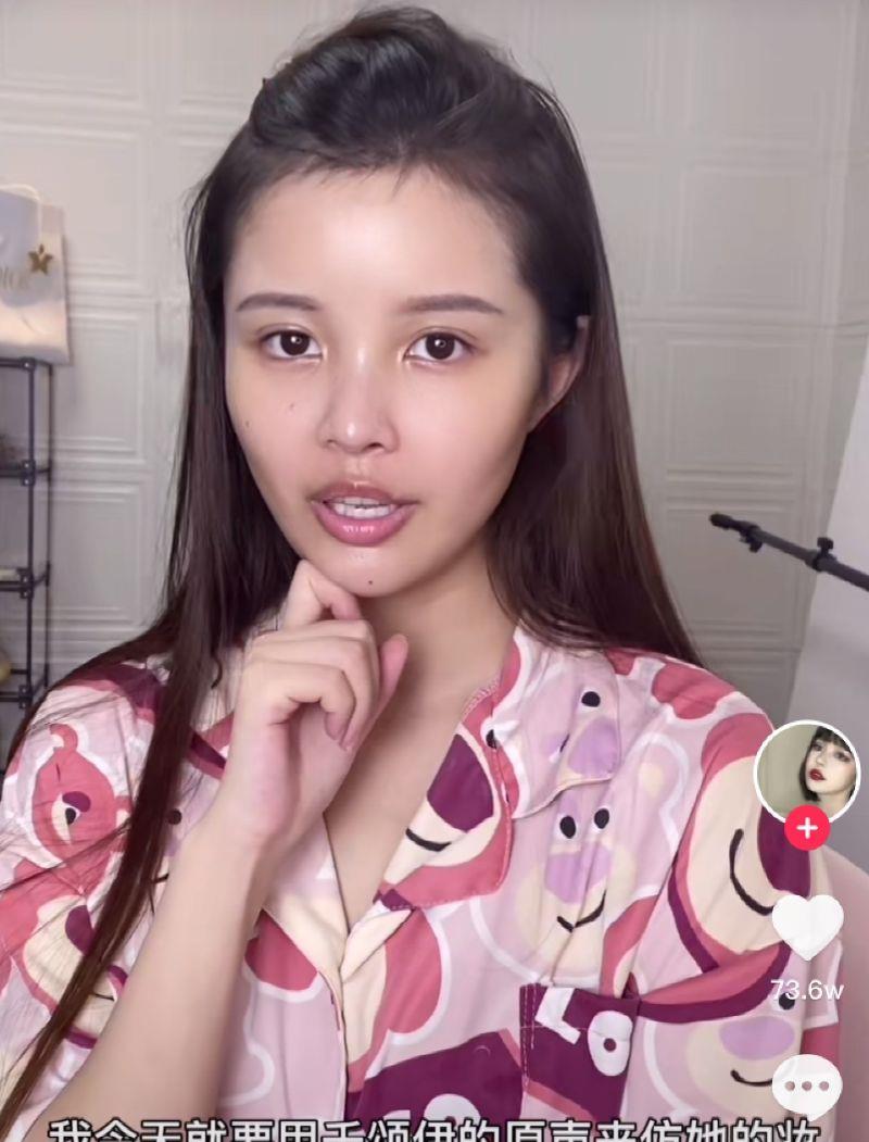 |2800万粉丝的仿妆博主，原来这些都是同一个人