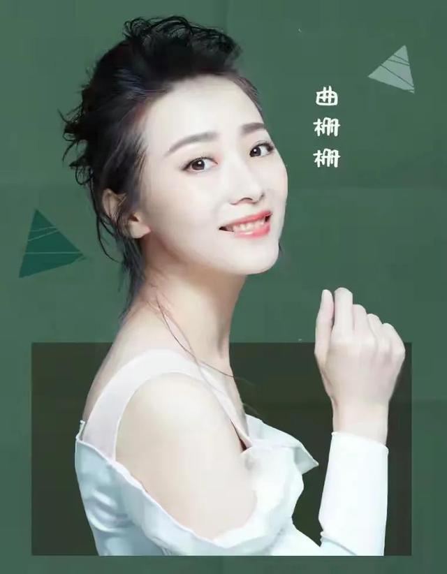 黄海波|曲栅栅：嫁落魄黄海波，被《狂飙》推红，养家7年不离不弃