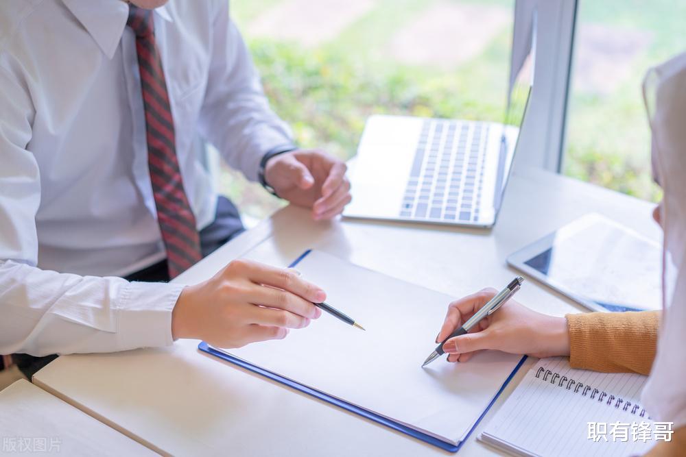 高质量发展|求职者都带简历了,为什么HR还要让你填表?一文讲透了