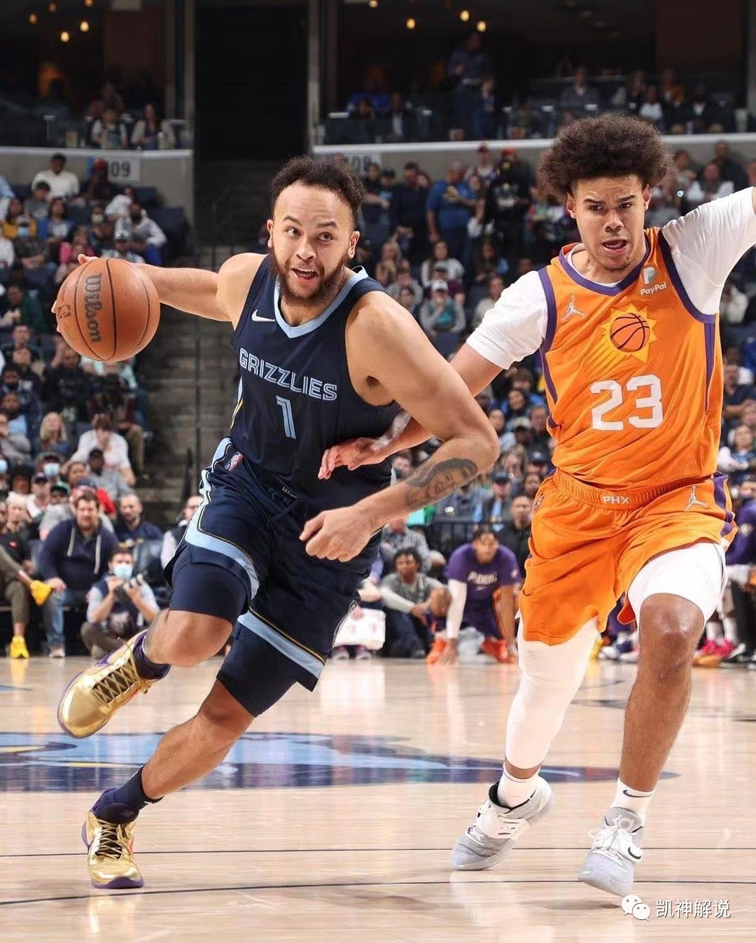国王队|4月9日NBA推荐