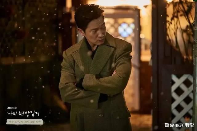 豆瓣|这么丧的韩剧，怎么就豆瓣9.1了？