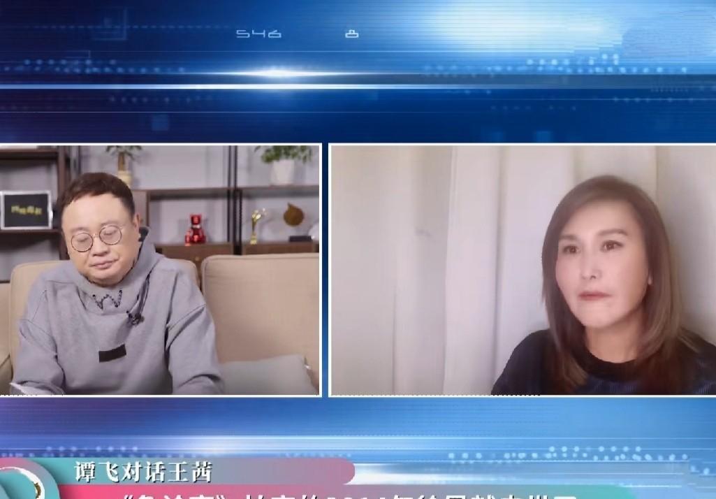 徐庆东|《重案六组》王茜：丈夫去世7年后，我终于完成了他的遗愿