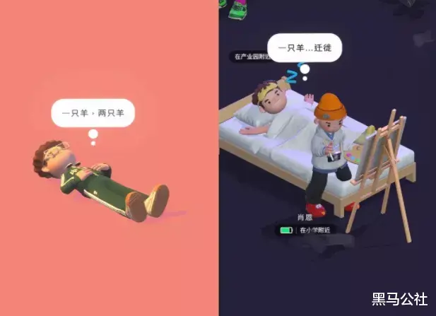 社交|微信被赶超,QQ被模仿,这app秀完就主动下架!