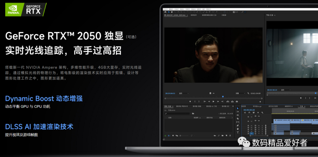 升级OLED触控屏！Xiaomi Book Pro 14 2022是否值得选？