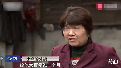杭州一24岁少年,杀害母亲和8岁弟弟,被捕后称:出狱还要杀我爸