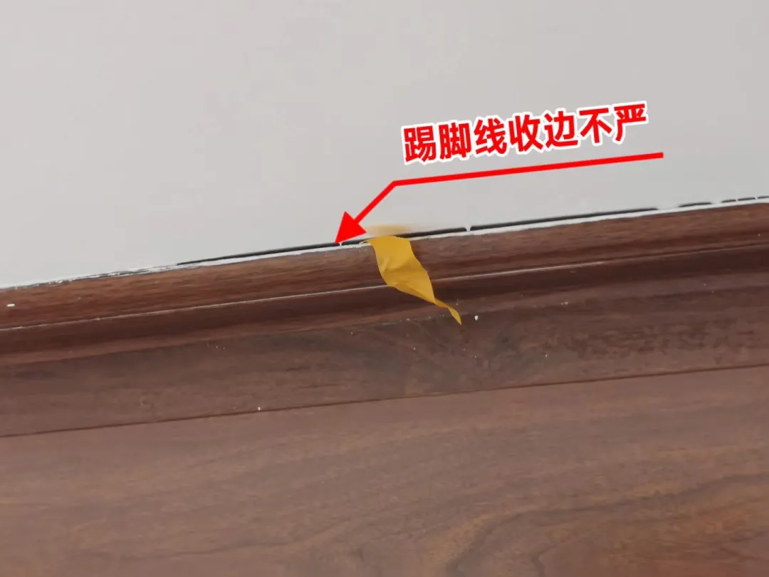 验房师去哪里找靠谱！验房师平台、专业第三方装修监理高级验房员