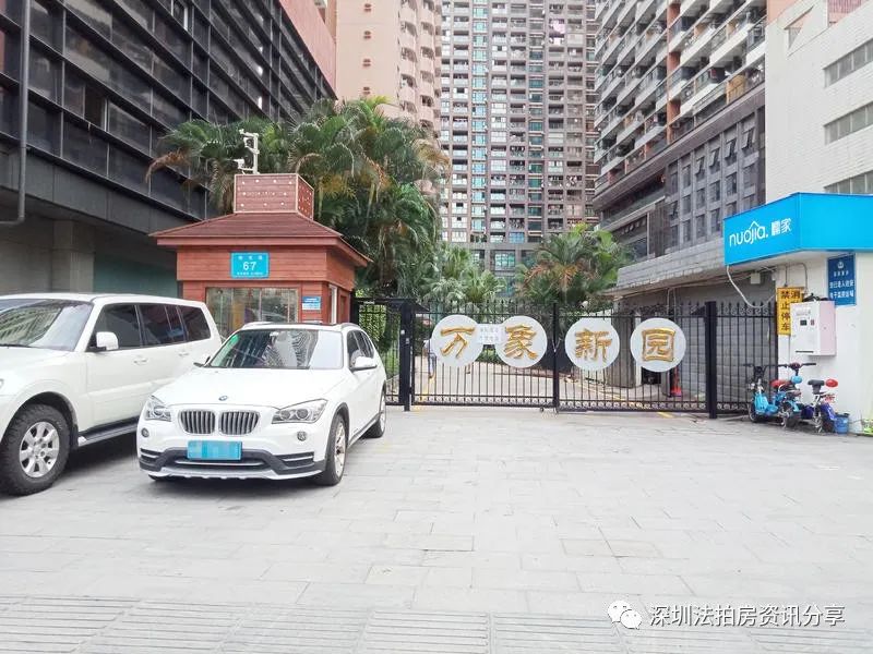 福田法拍|万象新园(D栋)31G房顶楼复式216.08㎡