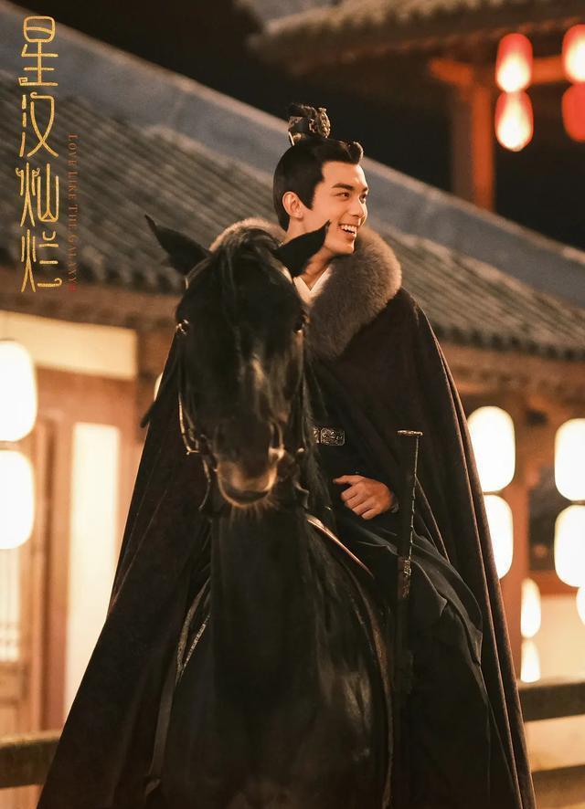 星汉灿烂|《星汉灿烂》即将上线网飞，虐恋又崎岖的爱情故事，疑商CP魅力大