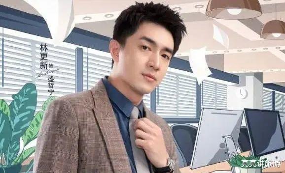 朱一龙|朱一龙,狠狠地打了80后演员的脸!