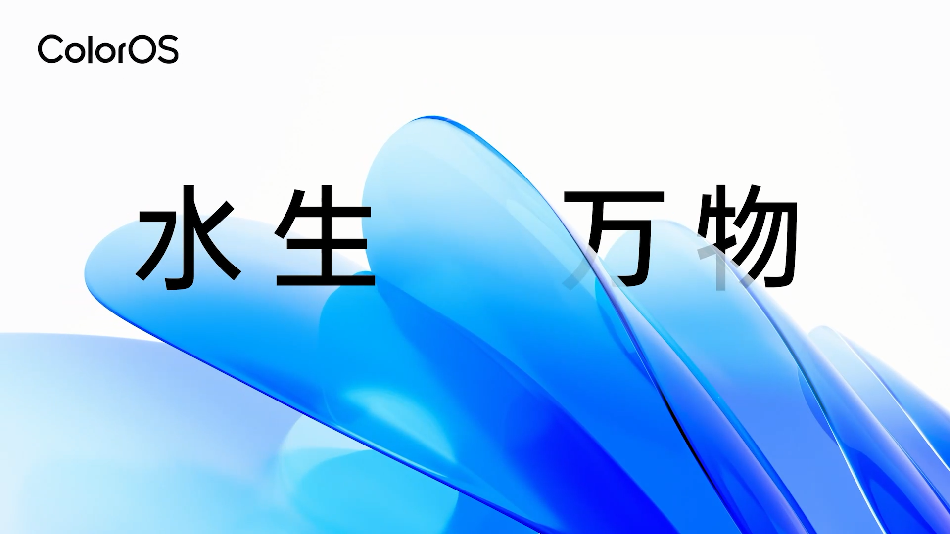 yandex|国内外开发者大会对比，苹果谷歌影响力满满，国内厂商表现也不差