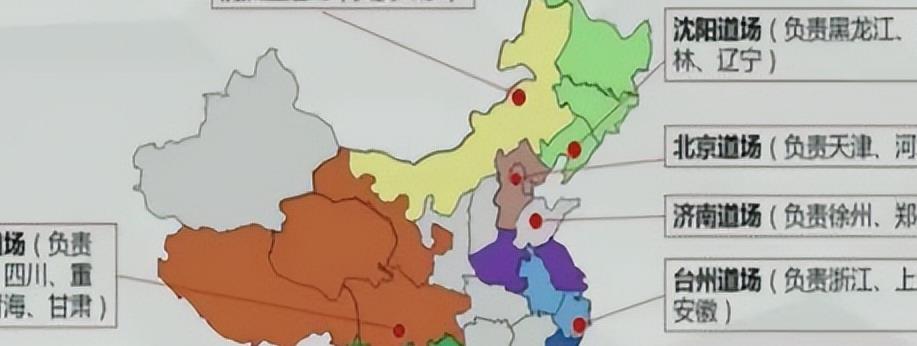 王兴夫:10年敛财2亿,假扮活佛行骗100多位女弟子,他的下场如何