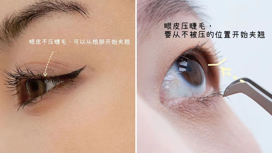 面膜|单眼皮长脸女孩,真的可以好好打扮一番