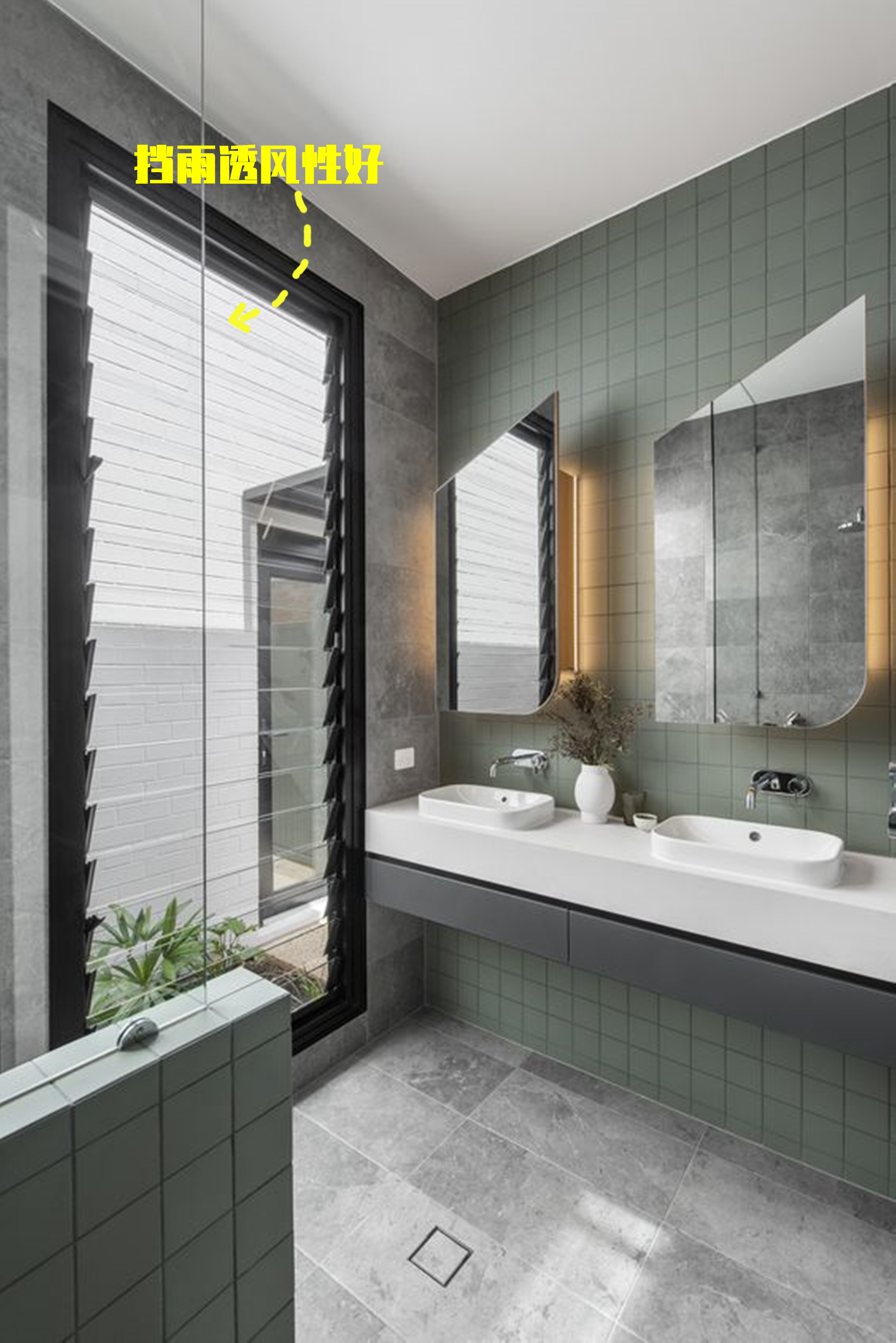 百叶窗换成玻璃的,颜值蹭蹭涨,但凡我早点知道,装修等再久都行