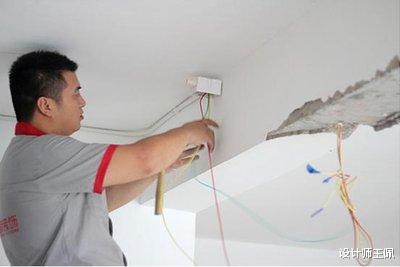 装修不用全屋使用4平方电线，谁再这样建议，记得跳出来反对他！