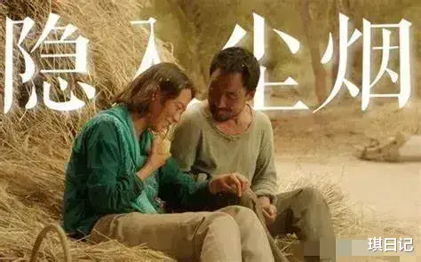 海清|《隐入尘烟》全网下架,网友纷纷心疼海清,看来她只能再次与影后奖项失之交臂