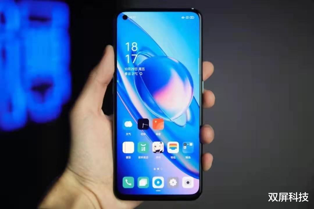 OPPO|OPPO彻底爆发：骁龙778G+5000mAh+6400万三摄，跌至1339元