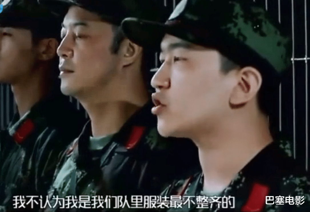 谢娜|他们为什么没有路人缘？菜而不自知，没有一个是冤枉的