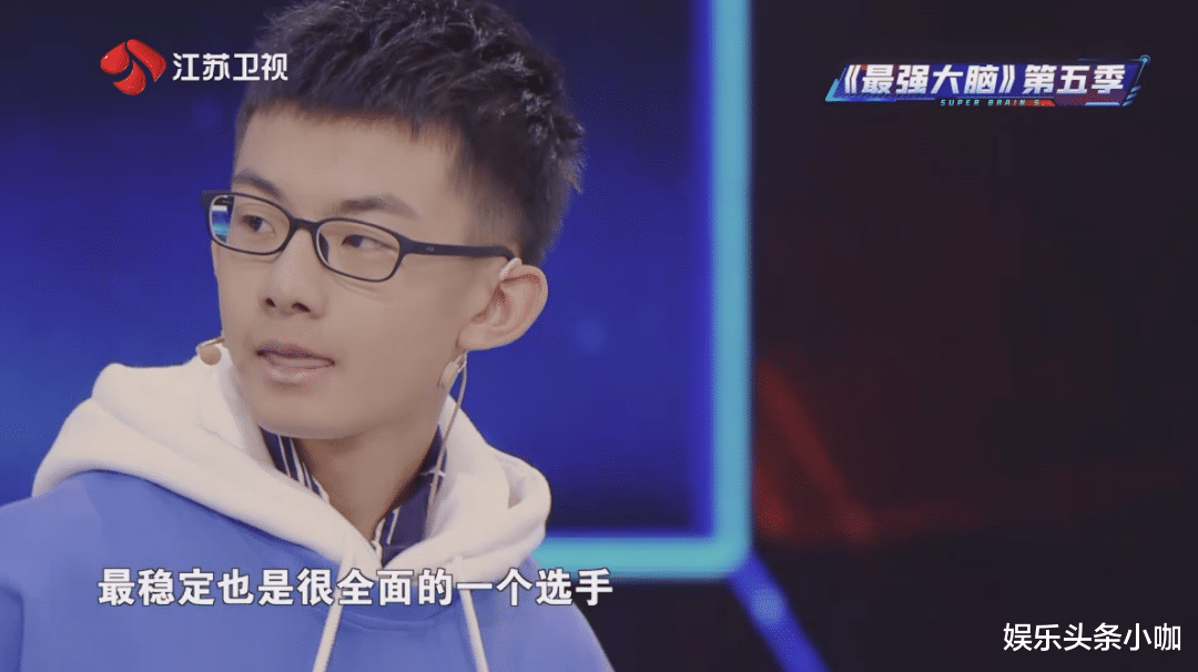 最强大脑|大脑十年,利刃出销,看得我头皮发麻!