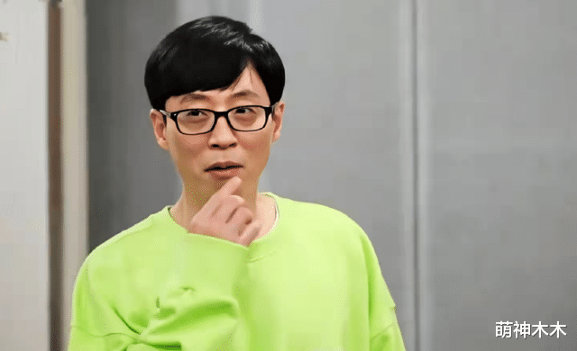 黄大宪|刘在石翻车！节目上为黄大宪鸣冤，称自己非常愤怒，表情咬牙切齿