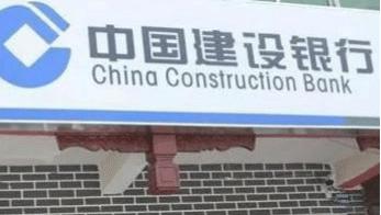 男子开了家假银行，民警感叹：和真的没区别！