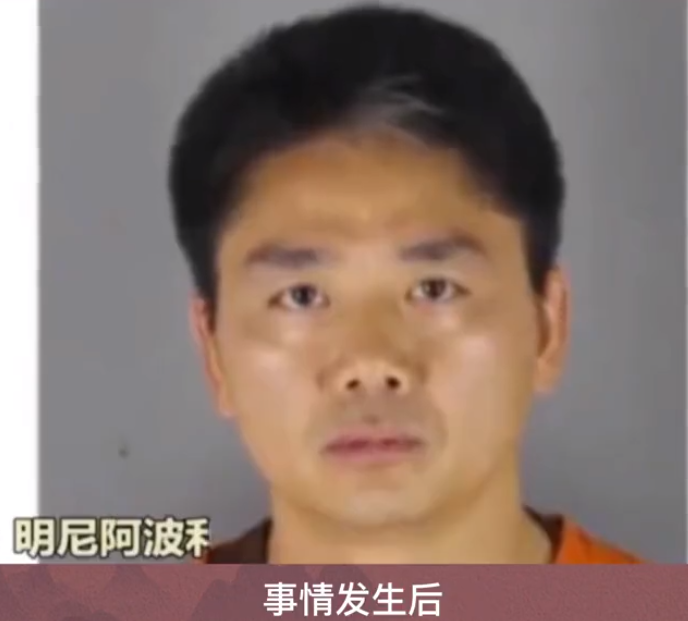 章泽天|她不是奶茶妹更不是刘强东背后的女人！章泽天的野心让男人服气！