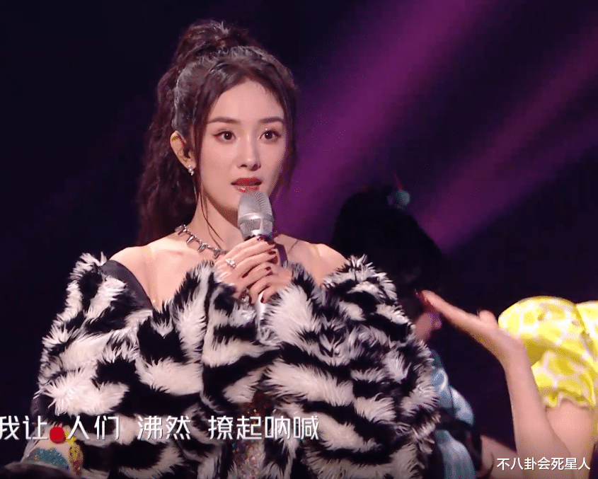 跨年 ?26位女星跨年争艳大戏:杨幂穿貂,杨紫撩开刘海,一个比一个有招