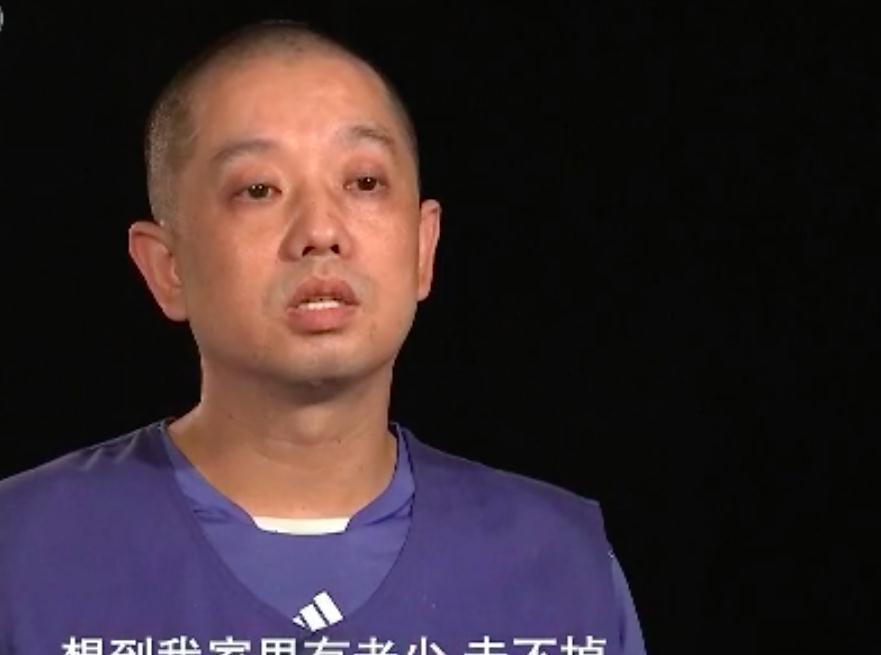 2015年女子找厨师当情夫被分尸,情夫:想要2情妇她不同意就杀了