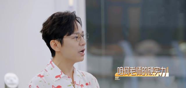 汪涵|悄无声息拿下4个冠军,让何炅尖叫汪涵惊喜的综艺,究竟什么来头