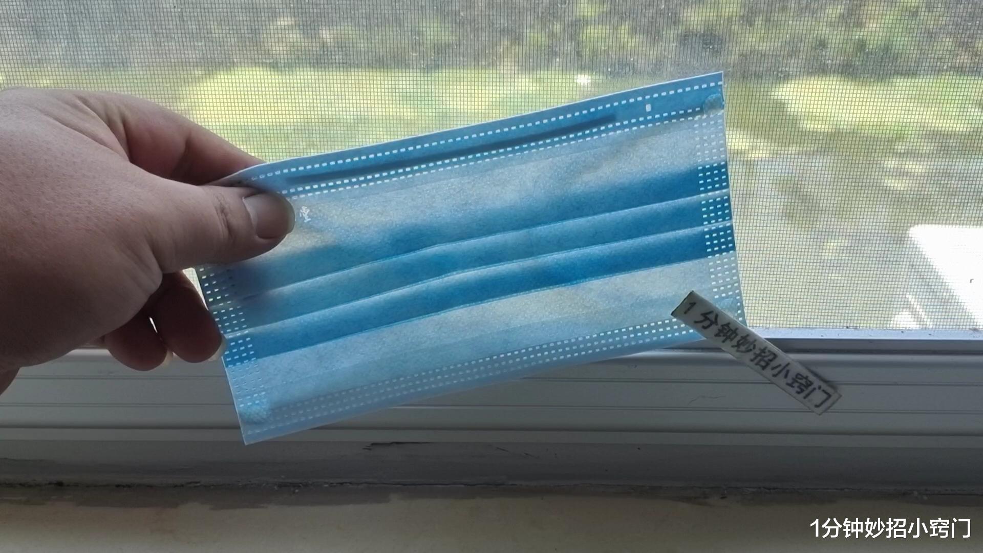 家里的纱窗无论多黑多脏,用一个口罩,不用拆卸,马上焕然一新