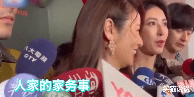 林心如|林心如晒自拍被问睡什么牌子床垫，本尊diss：好笑吗？