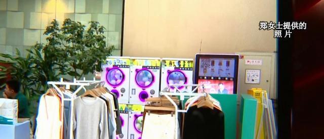 女子在商场放置扭蛋机,周末收入为“0”竟然是“人为”!