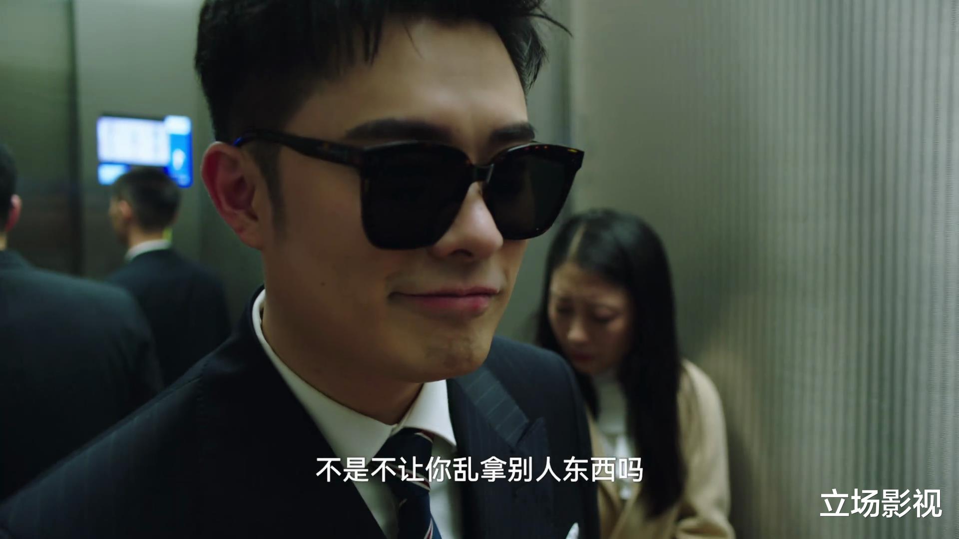 假日暖洋洋2|《假日暖洋洋2》越看越好看，演员要是都这么演，何愁没观众