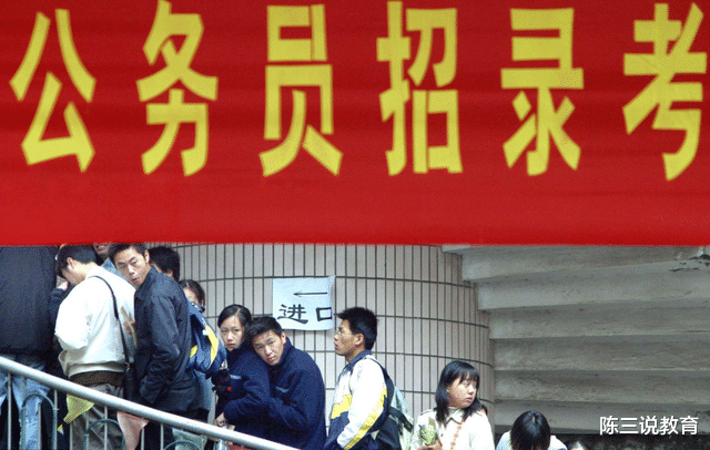 招聘|又一国企春季招聘开始！六险二金，正式编制，安家费最高可达50万